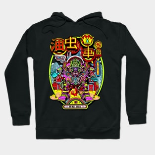 SNOZ KING Hoodie